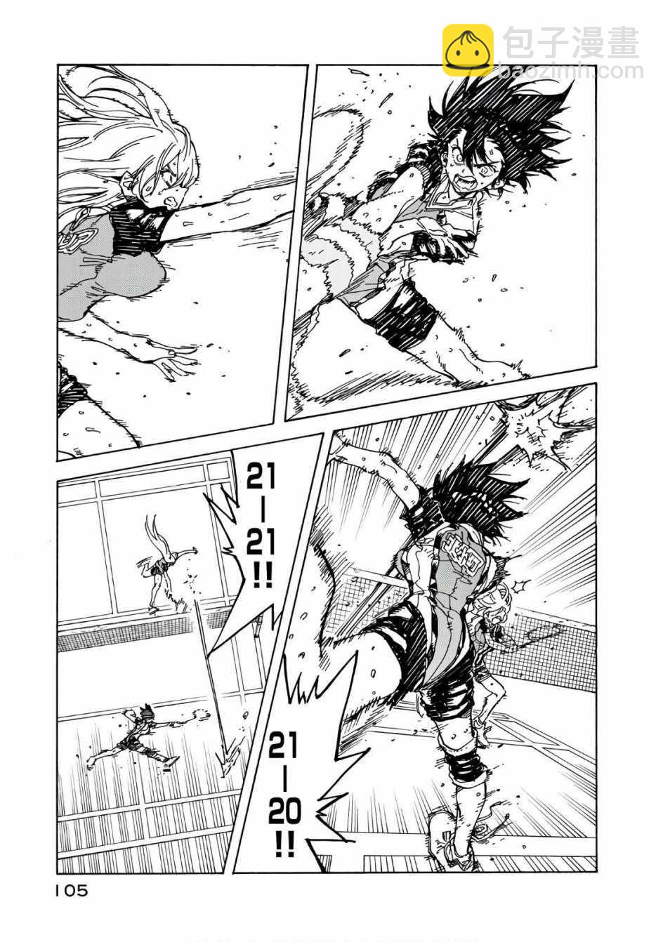 第63话10