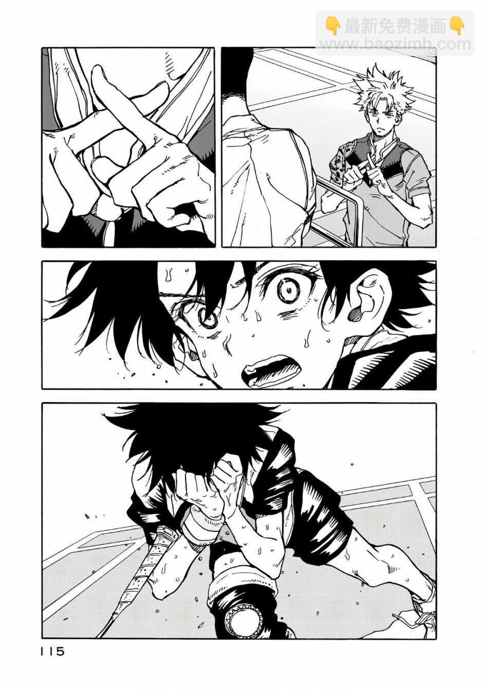第63话19
