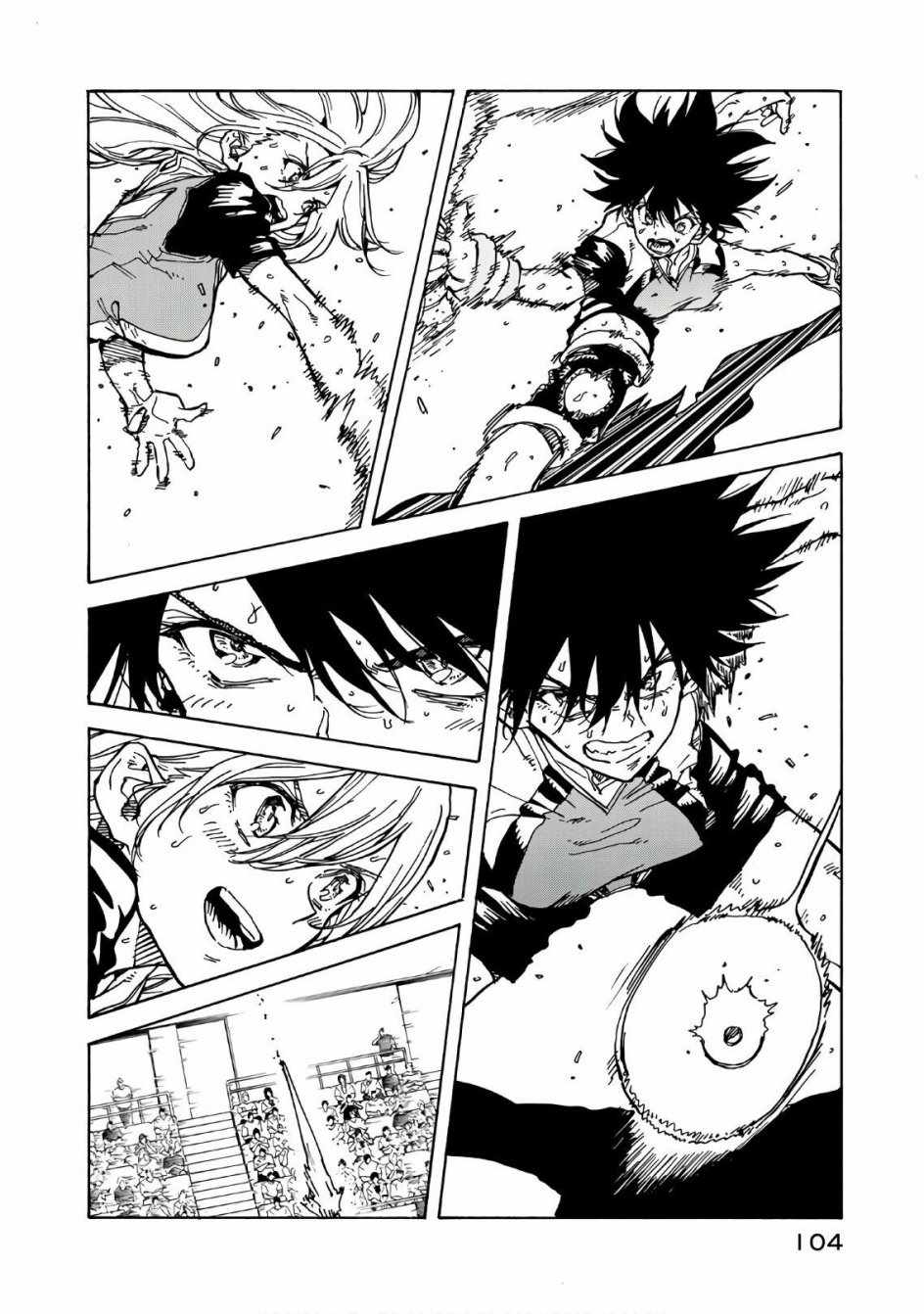 第63话9