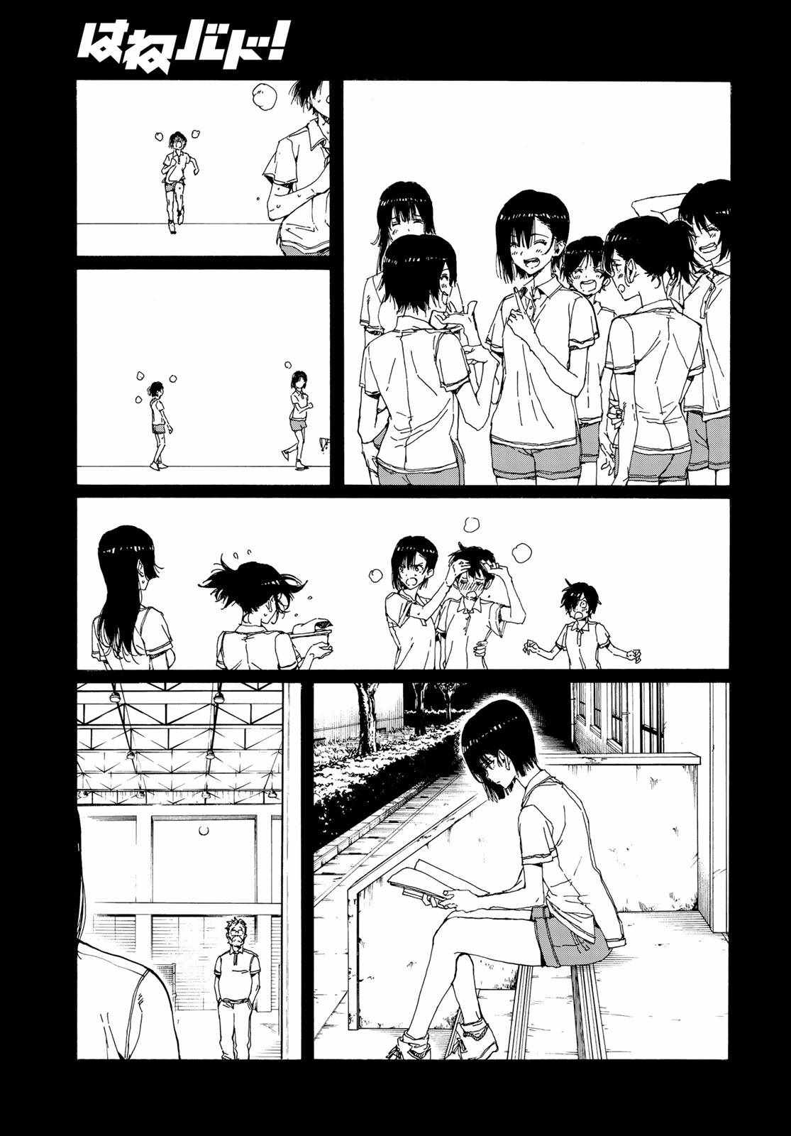 第68话14