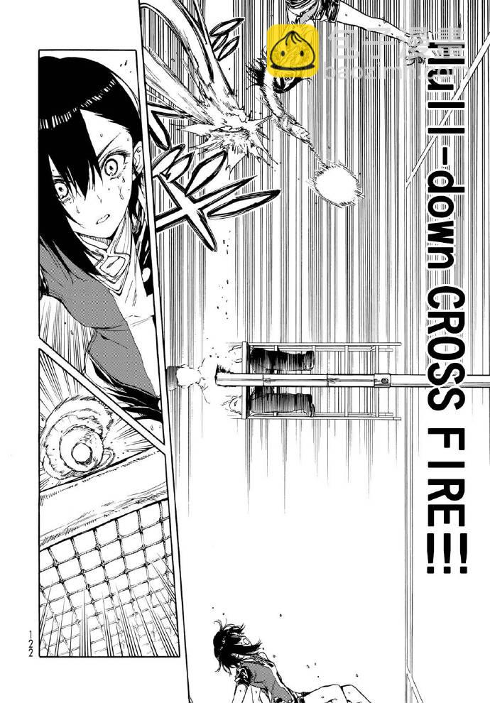 第70话21