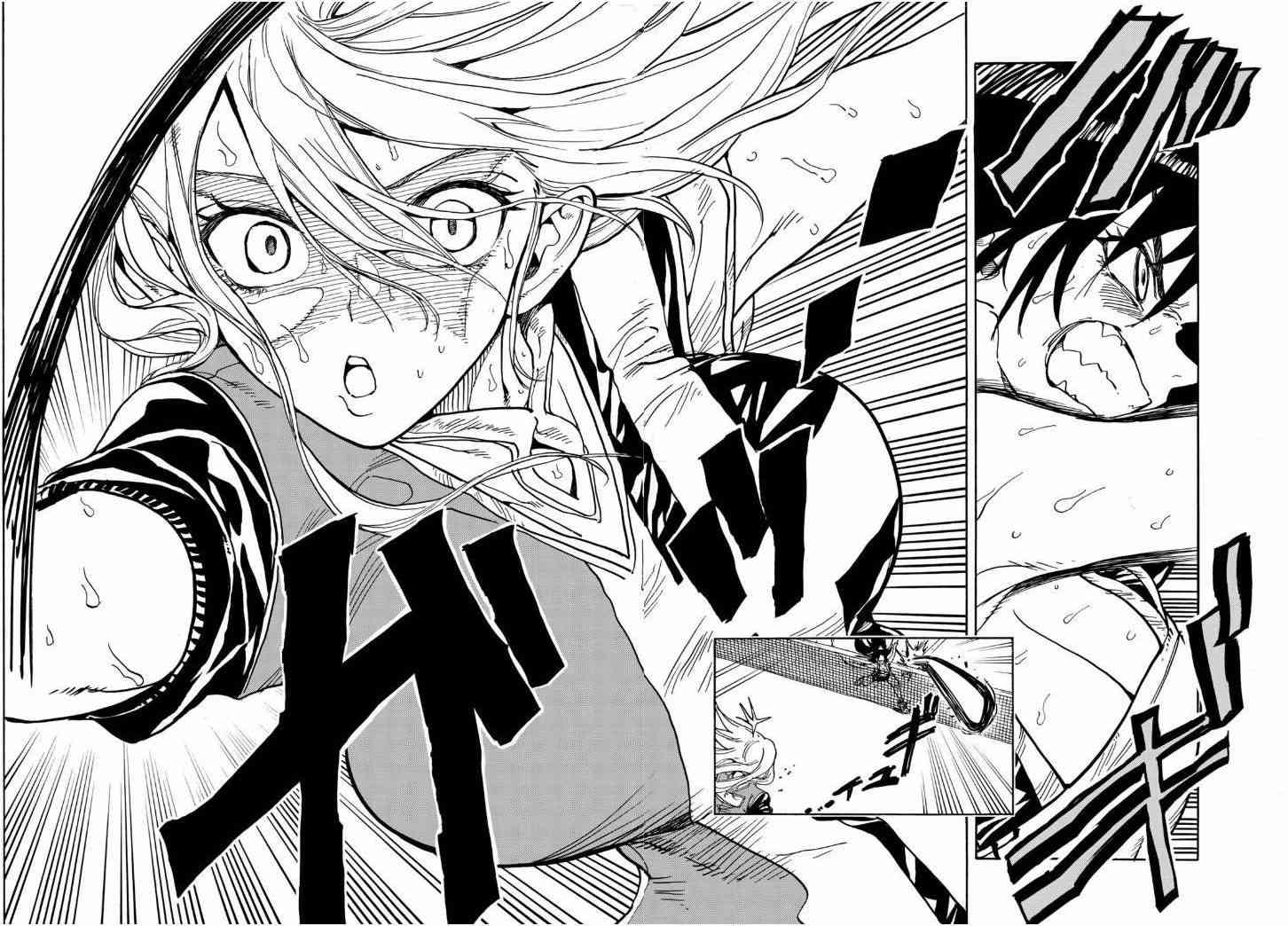 第71话32
