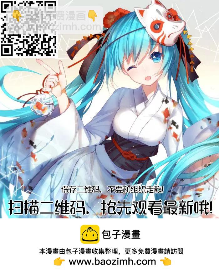 第75话35
