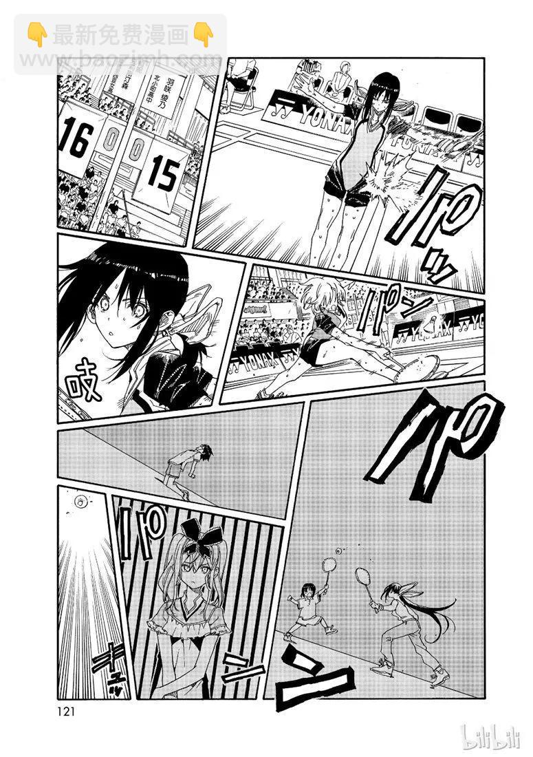 第76话28