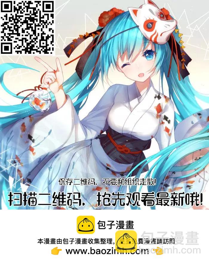 第76话35