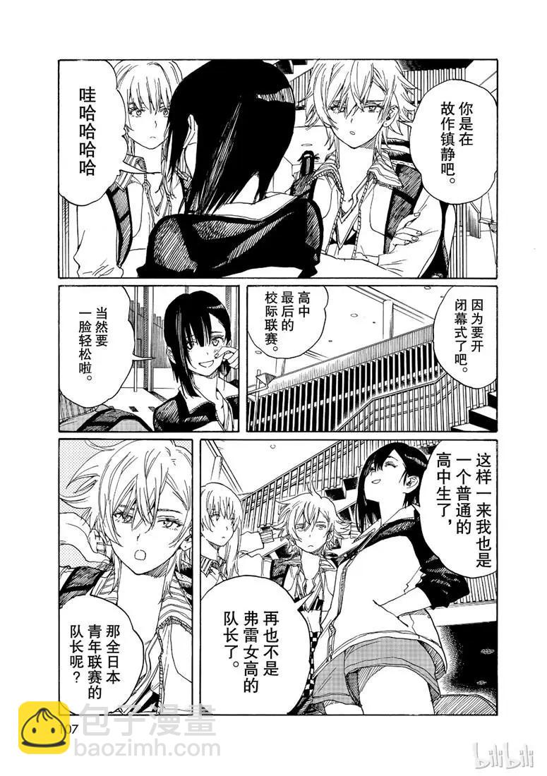 第78话16