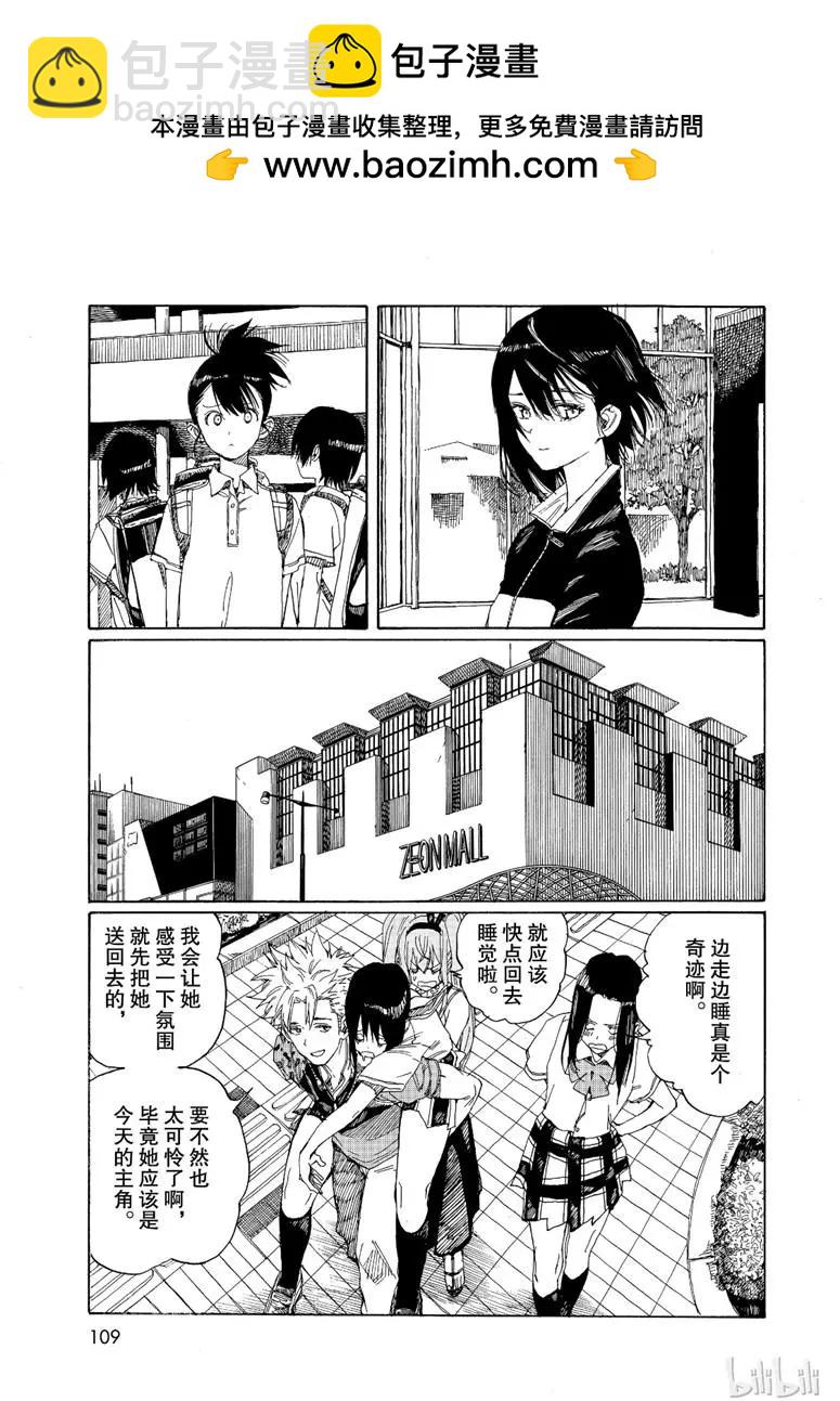 第78话18
