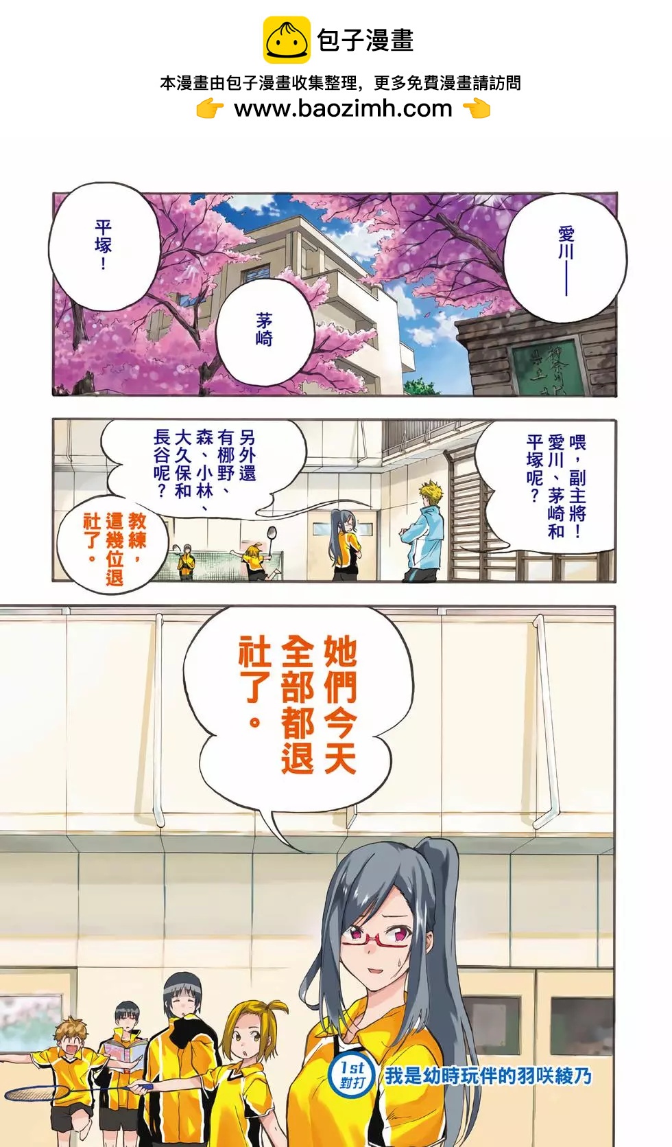 第01卷1