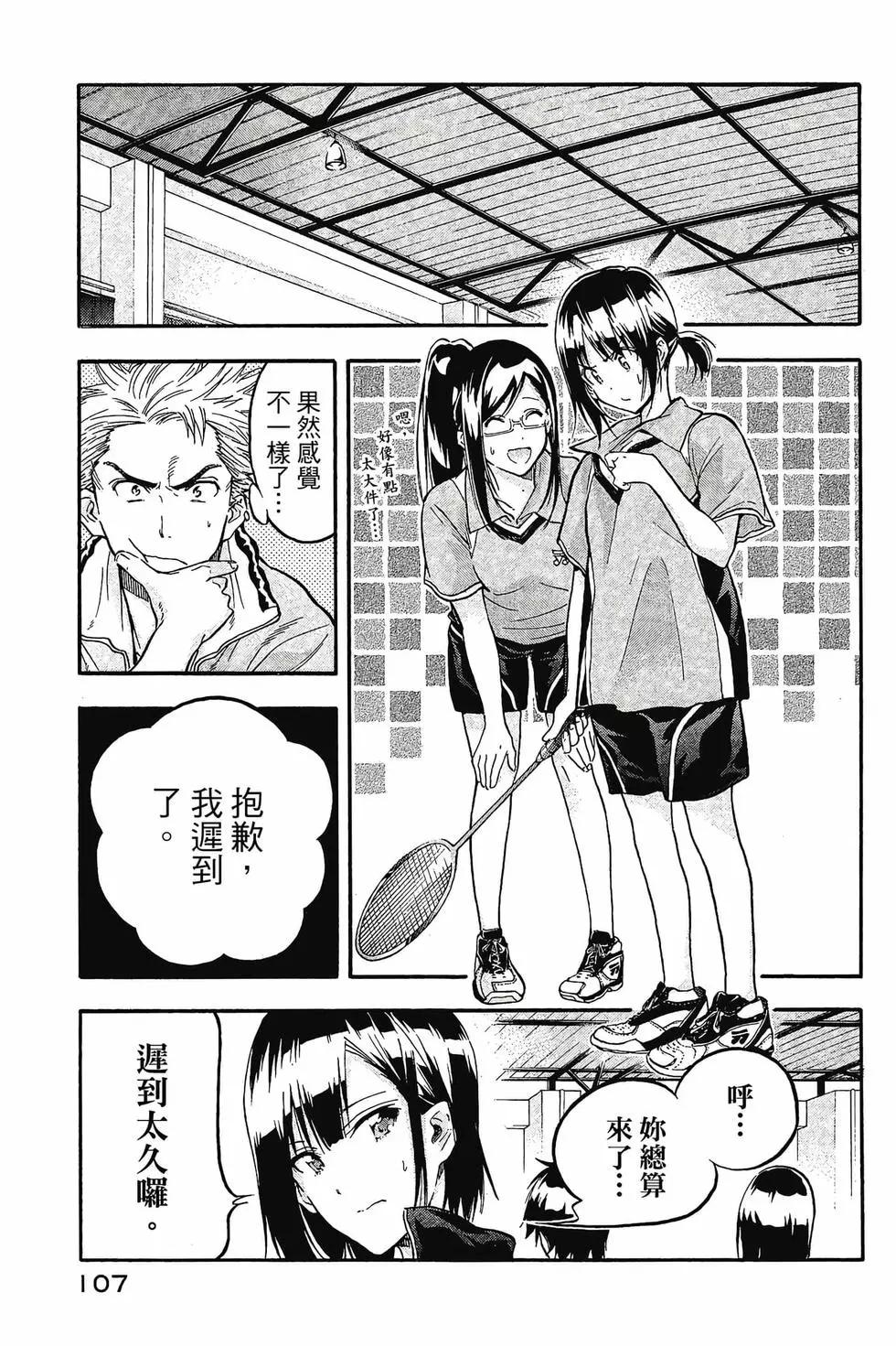 第01卷115