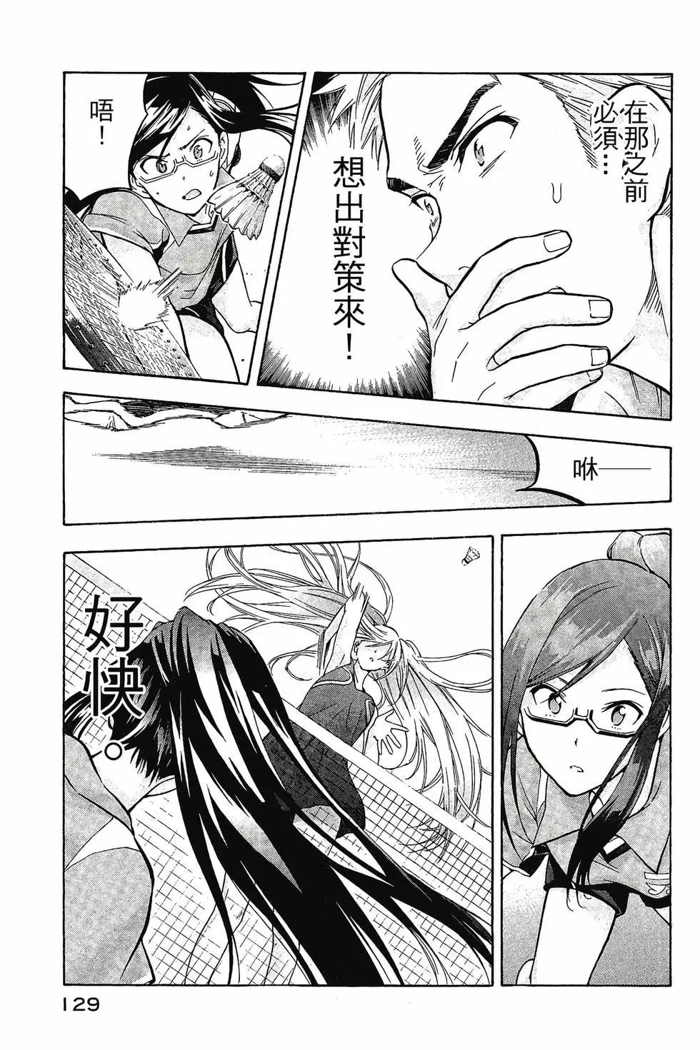 第01卷137
