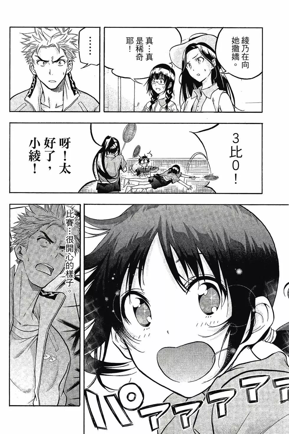 第01卷182