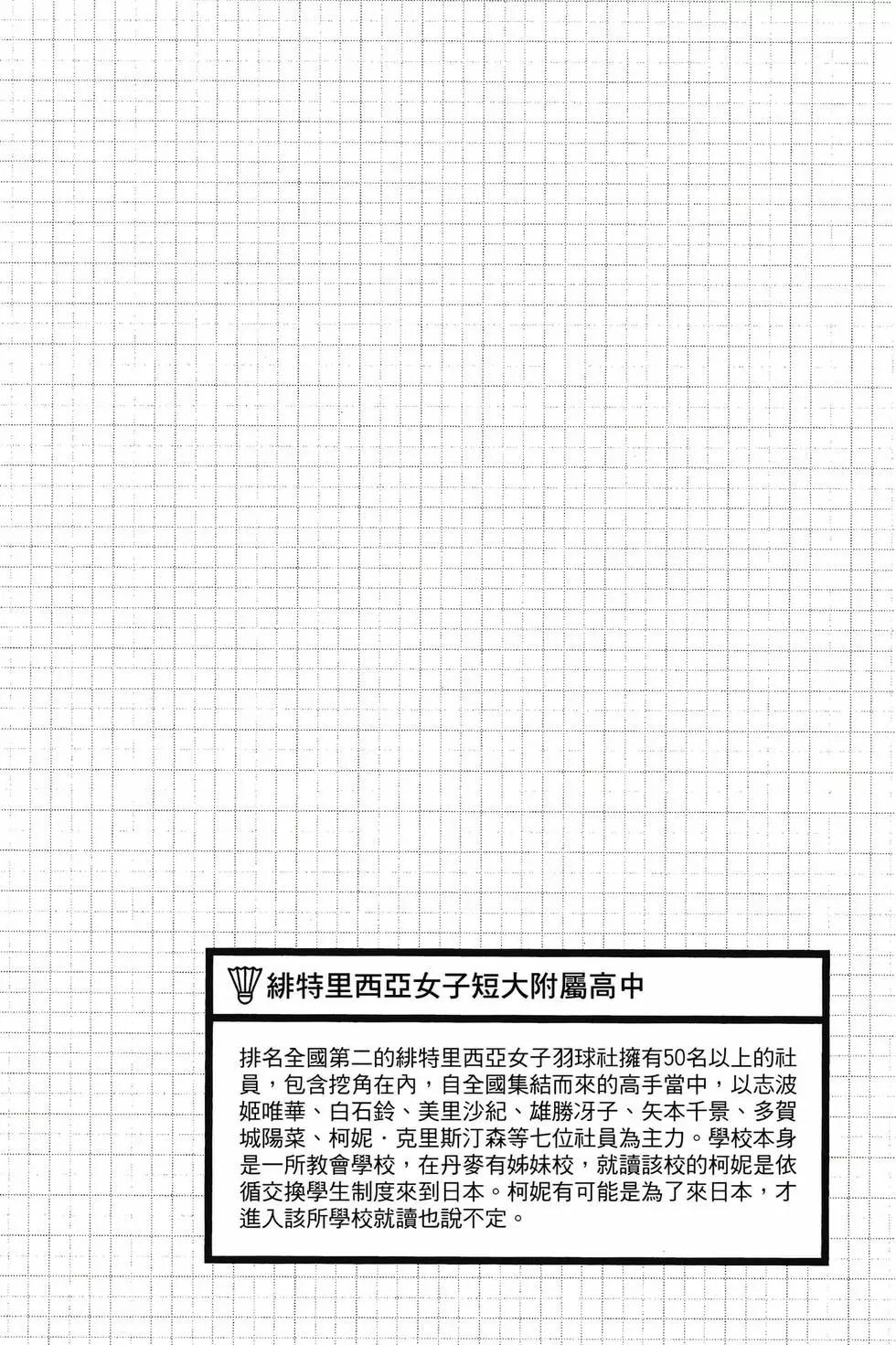 第01卷186