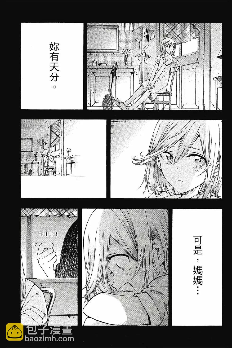 第01卷207