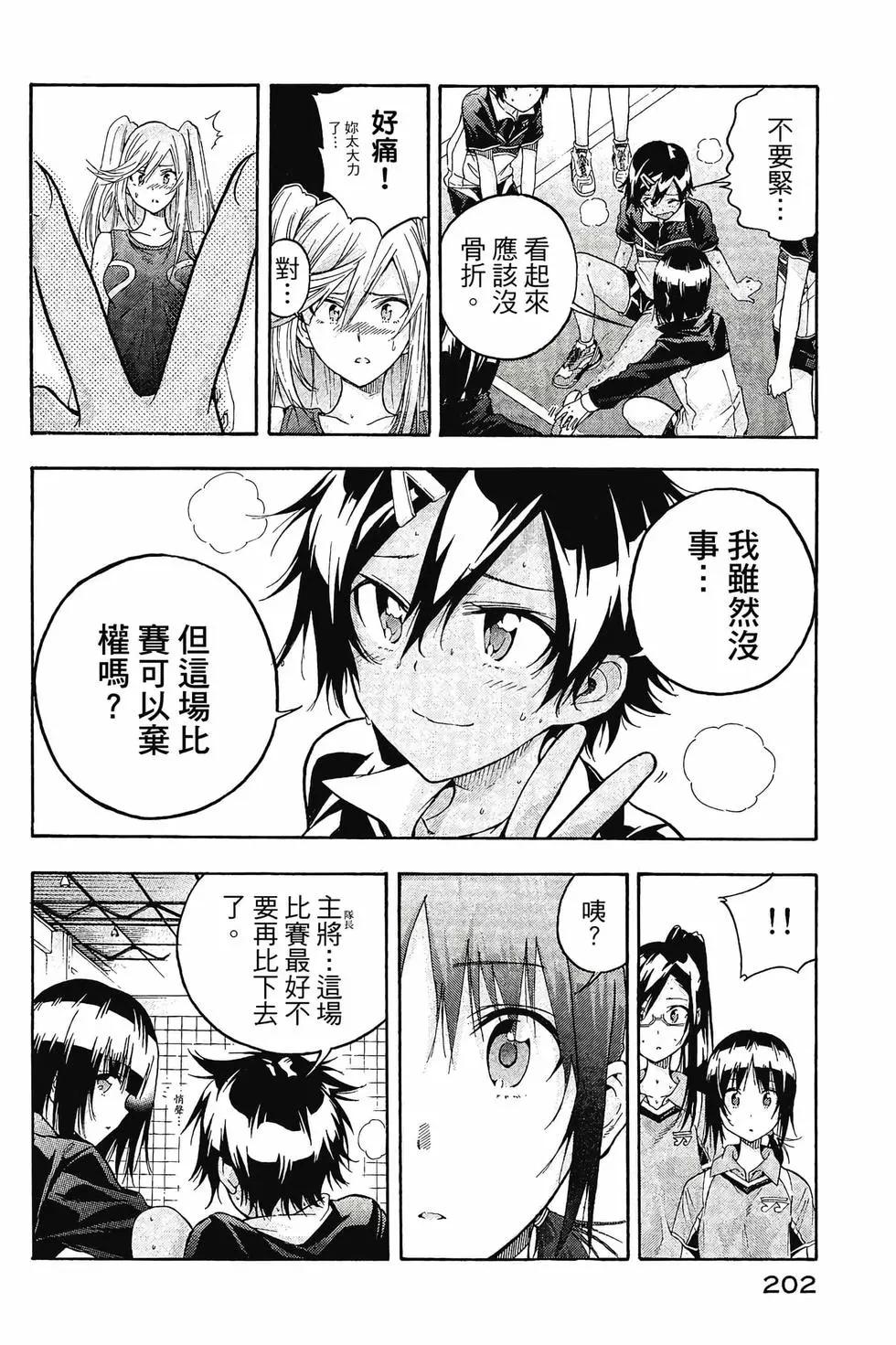 第01卷218