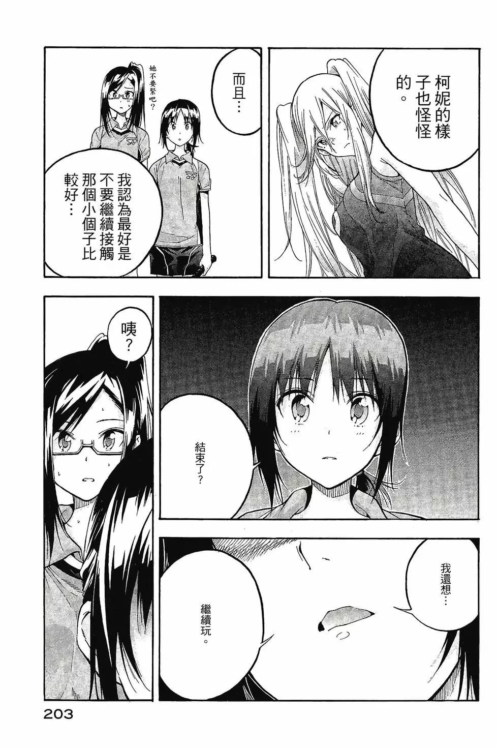 第01卷219