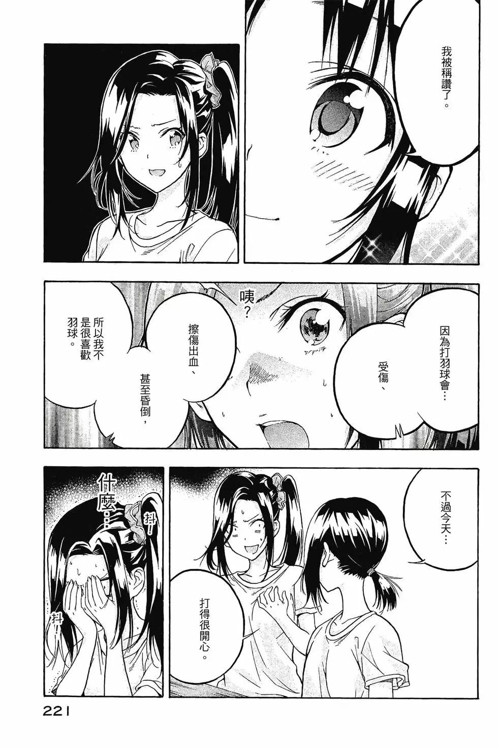第01卷237