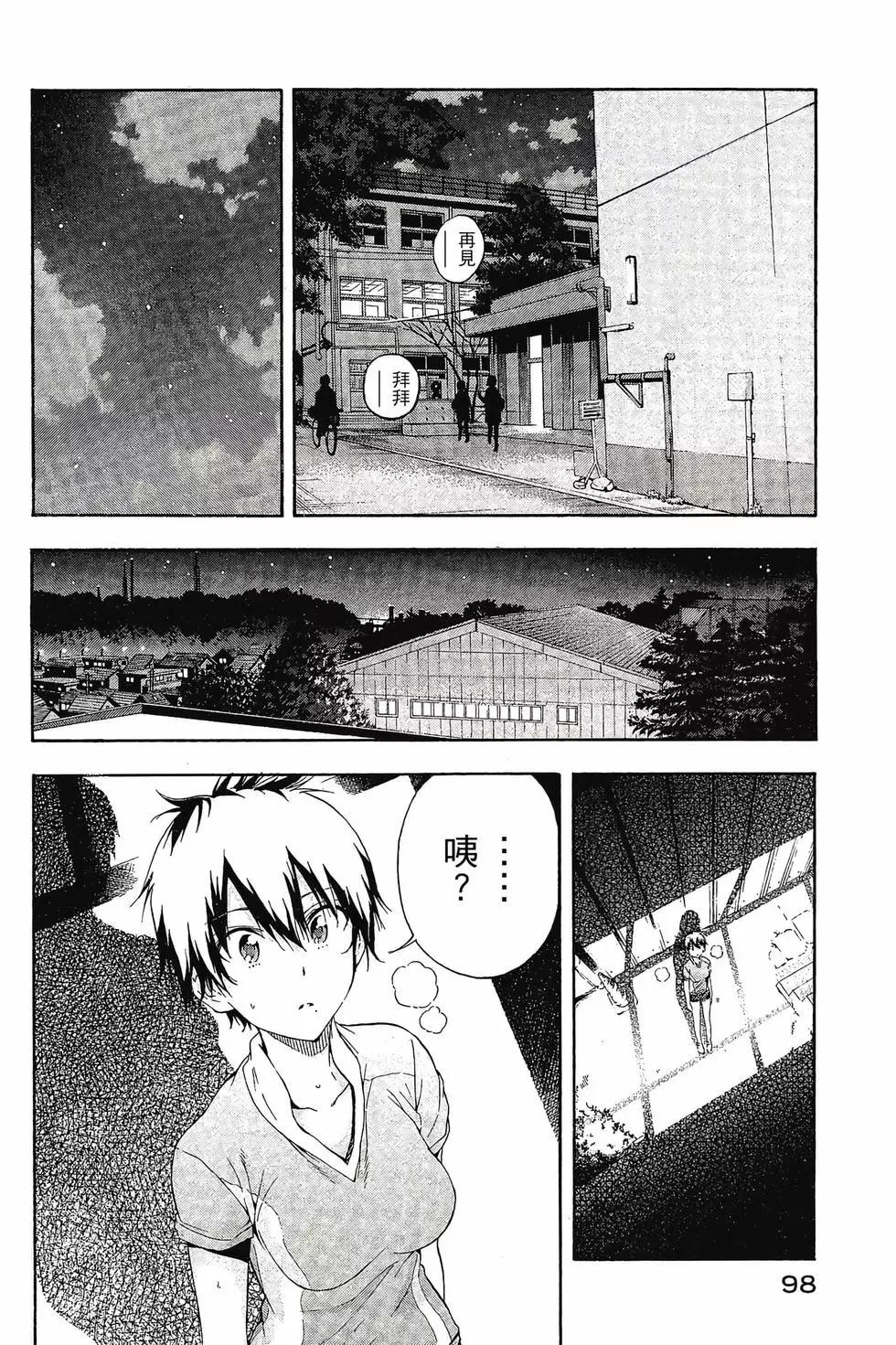 第02卷102