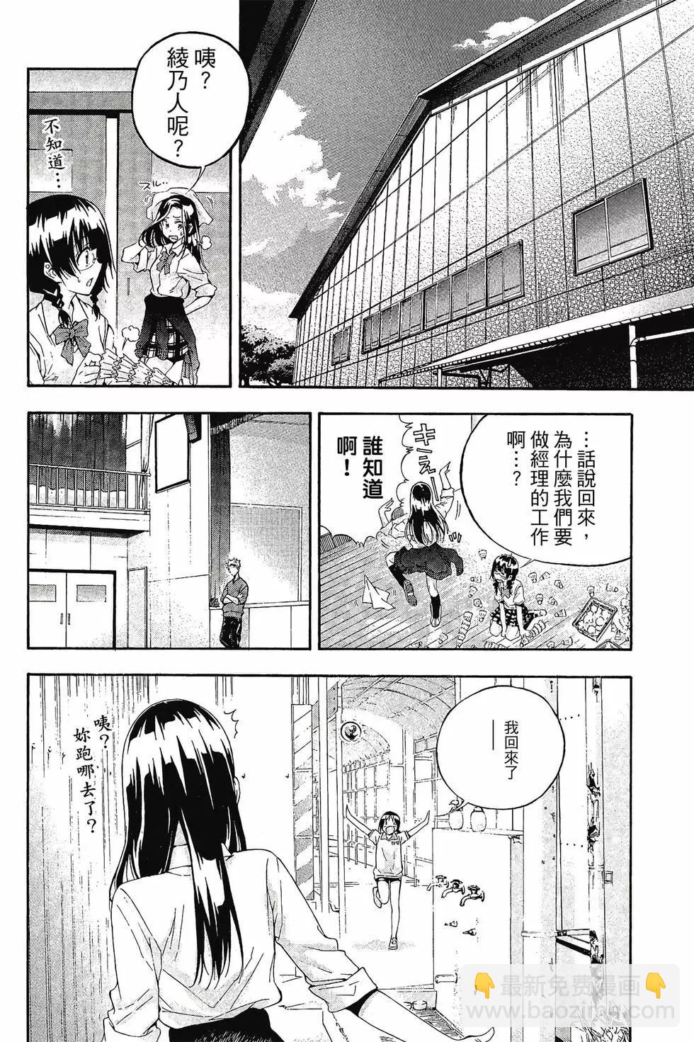 第02卷104