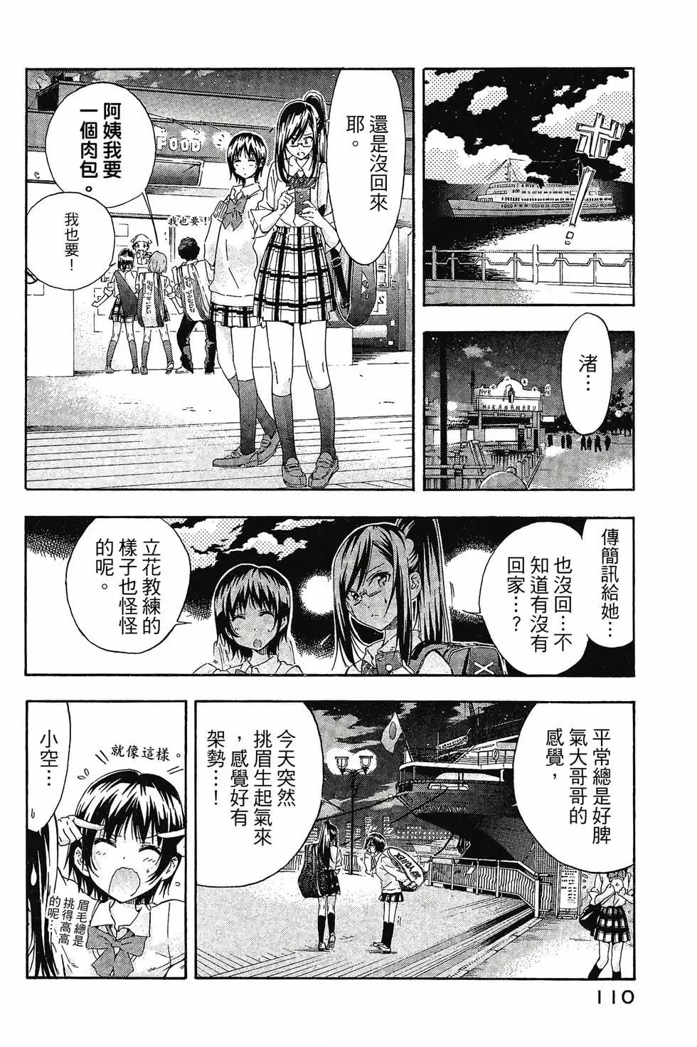 第02卷118