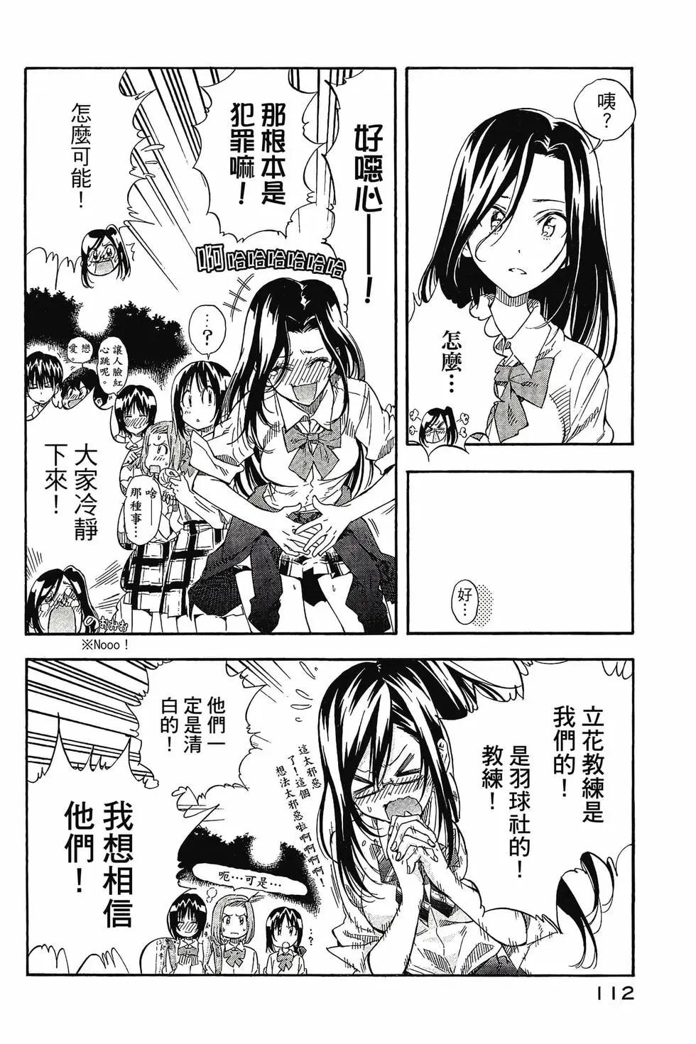 第02卷120