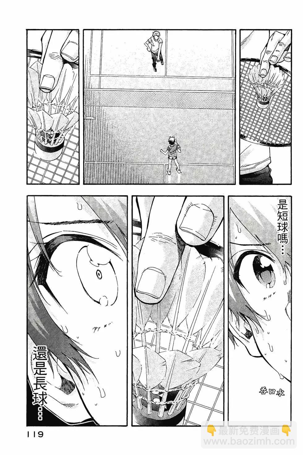 第02卷127