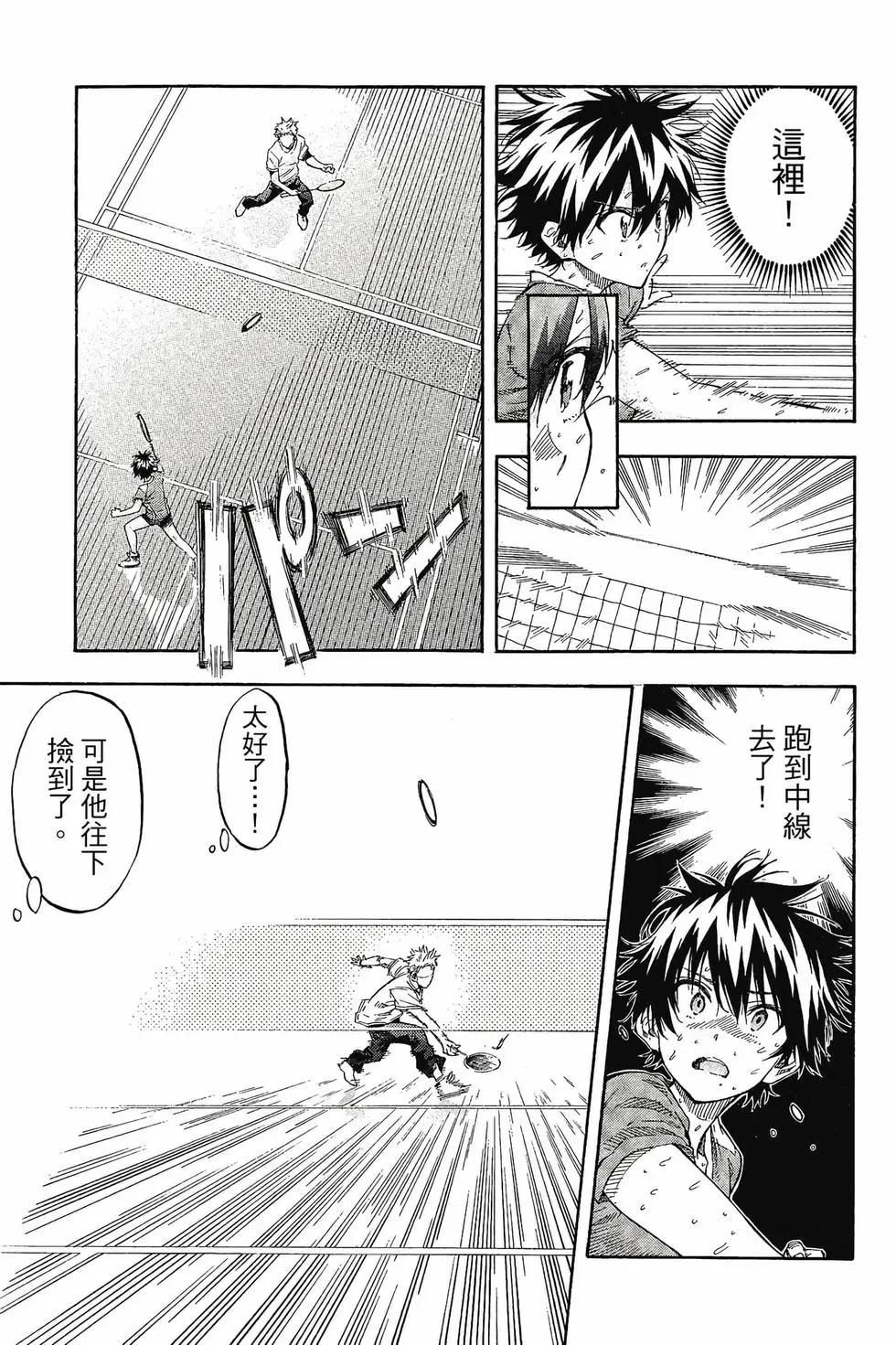 第02卷131
