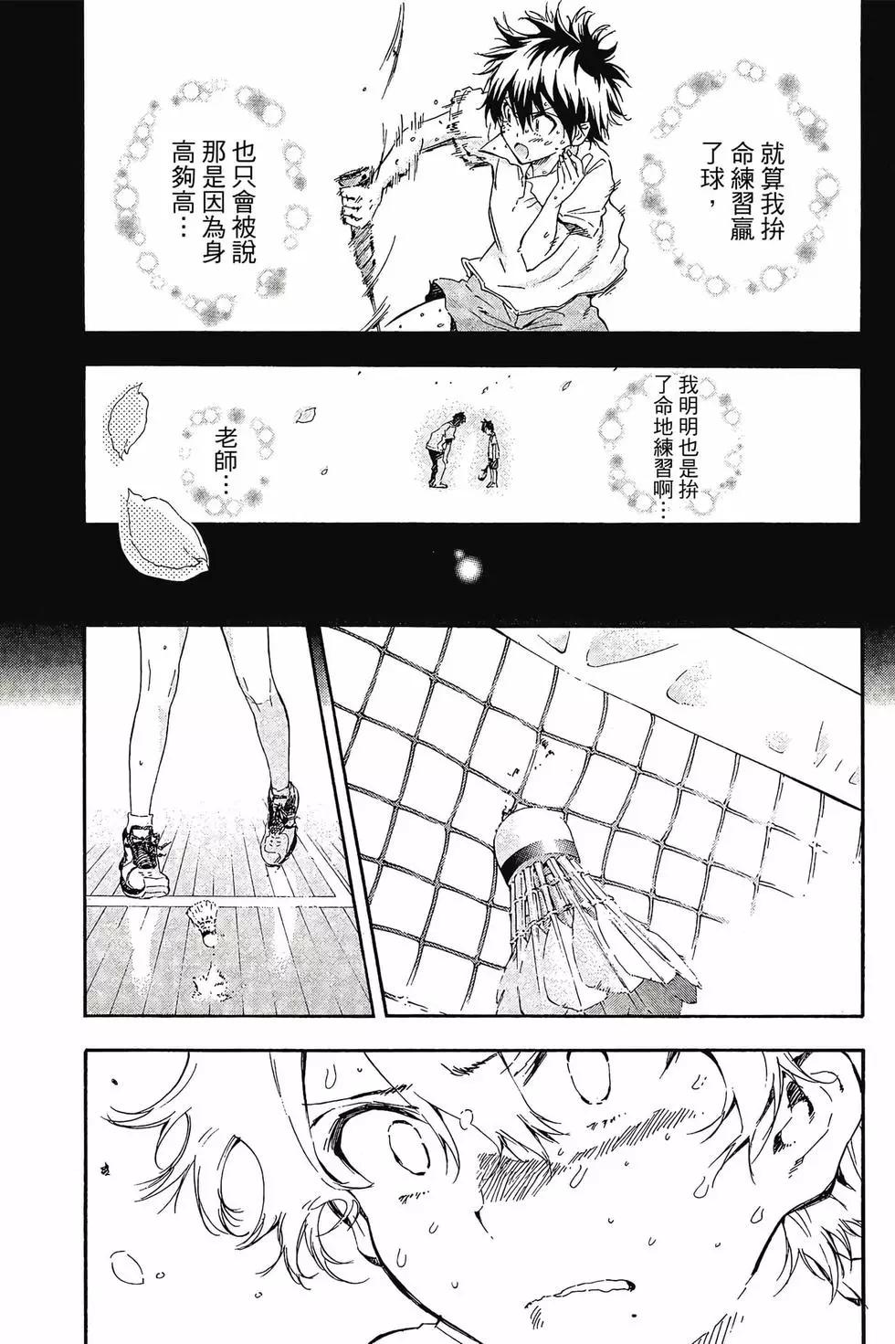 第02卷137