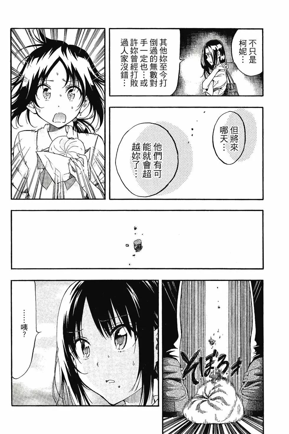 第02卷140