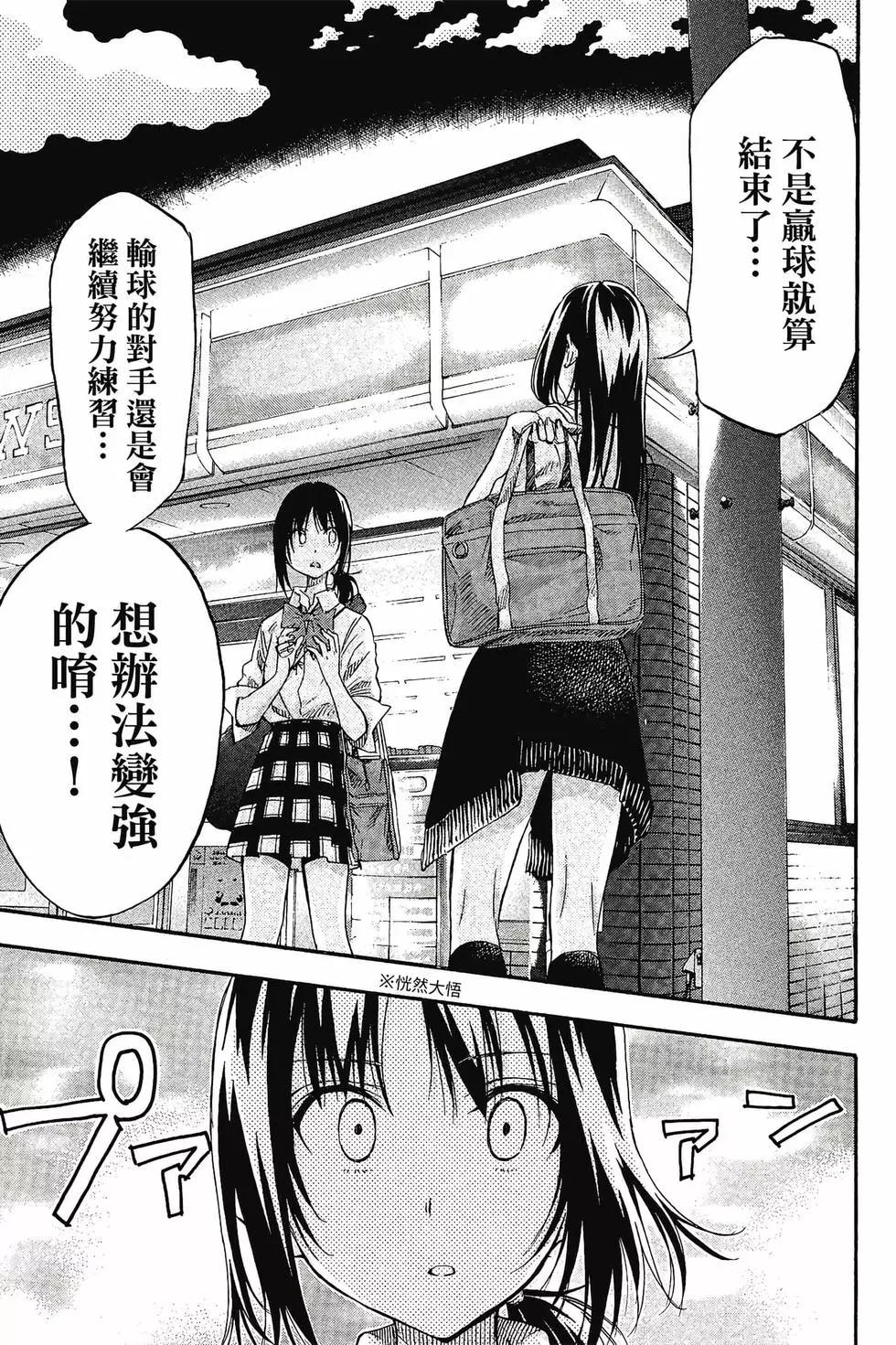第02卷141