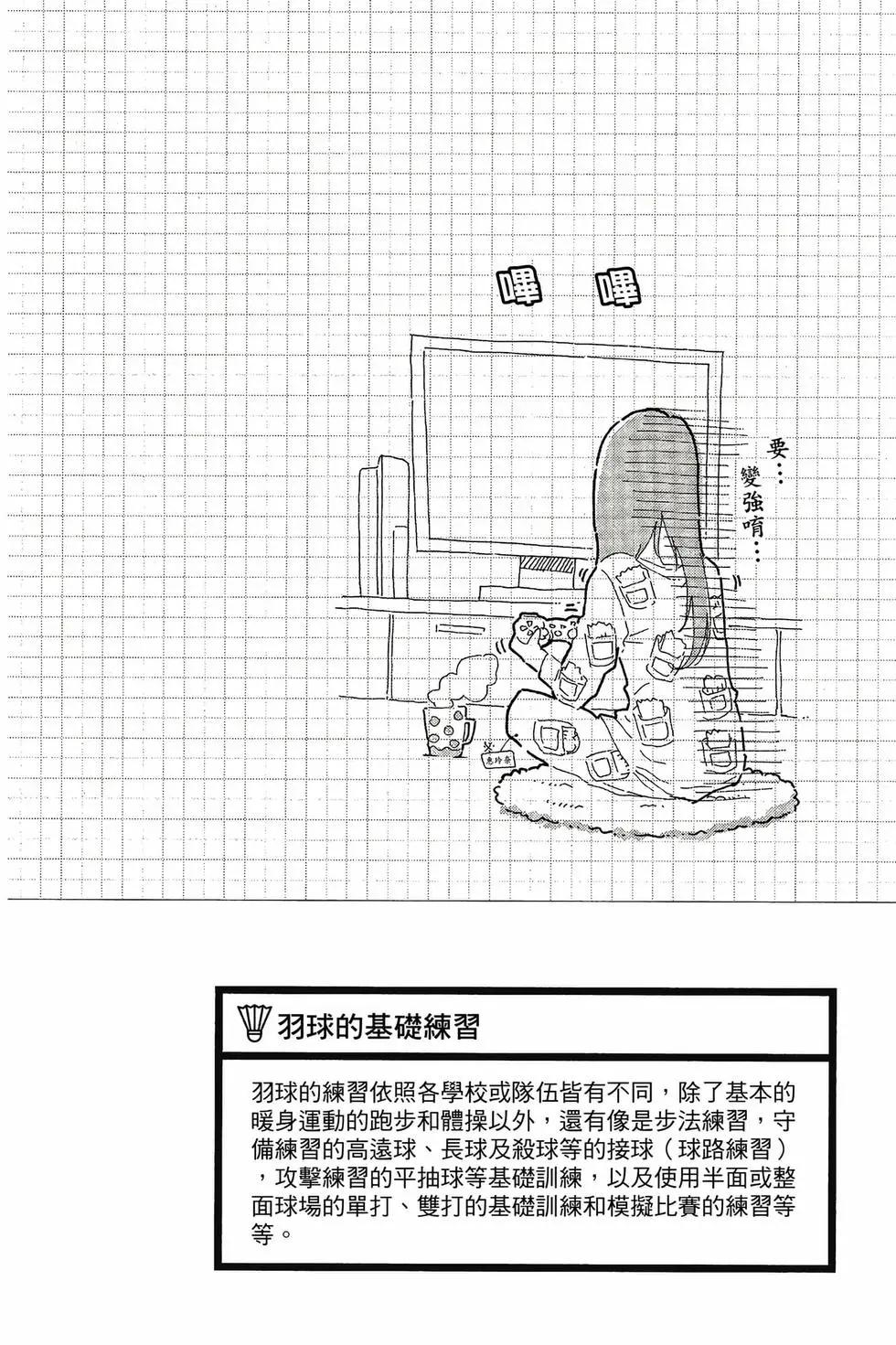 第02卷152