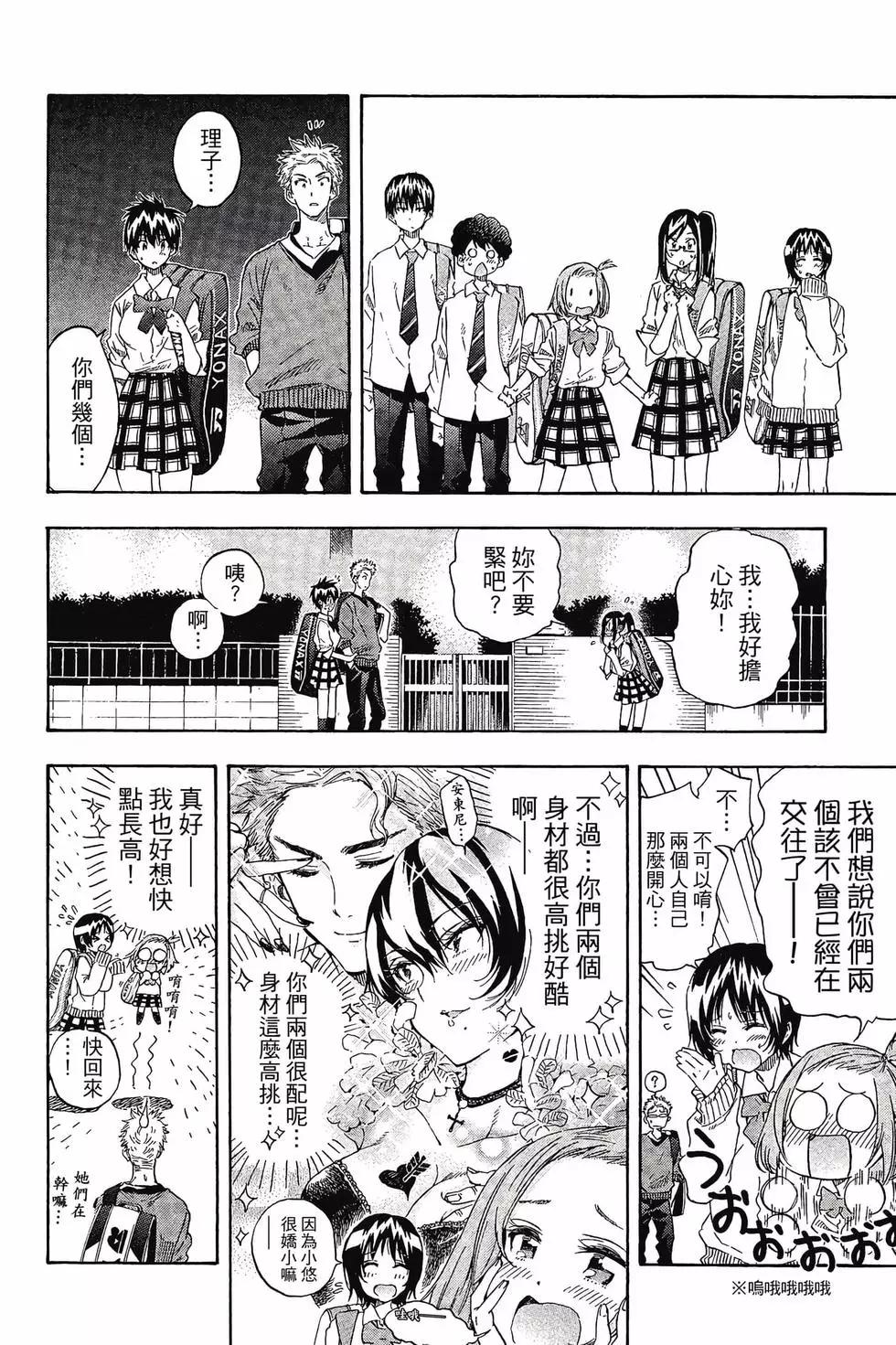 第02卷162