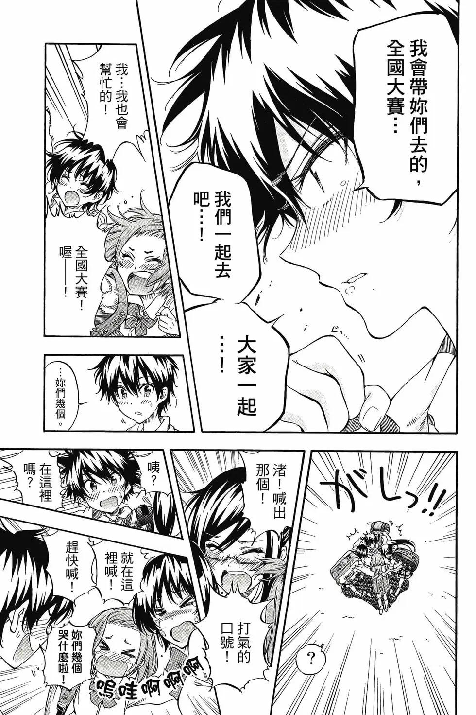 第02卷169