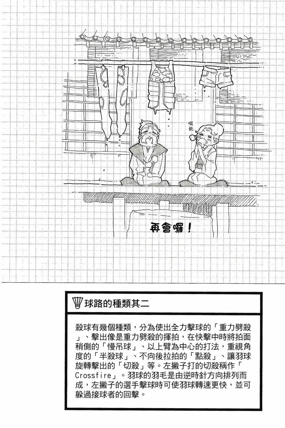 第02卷178