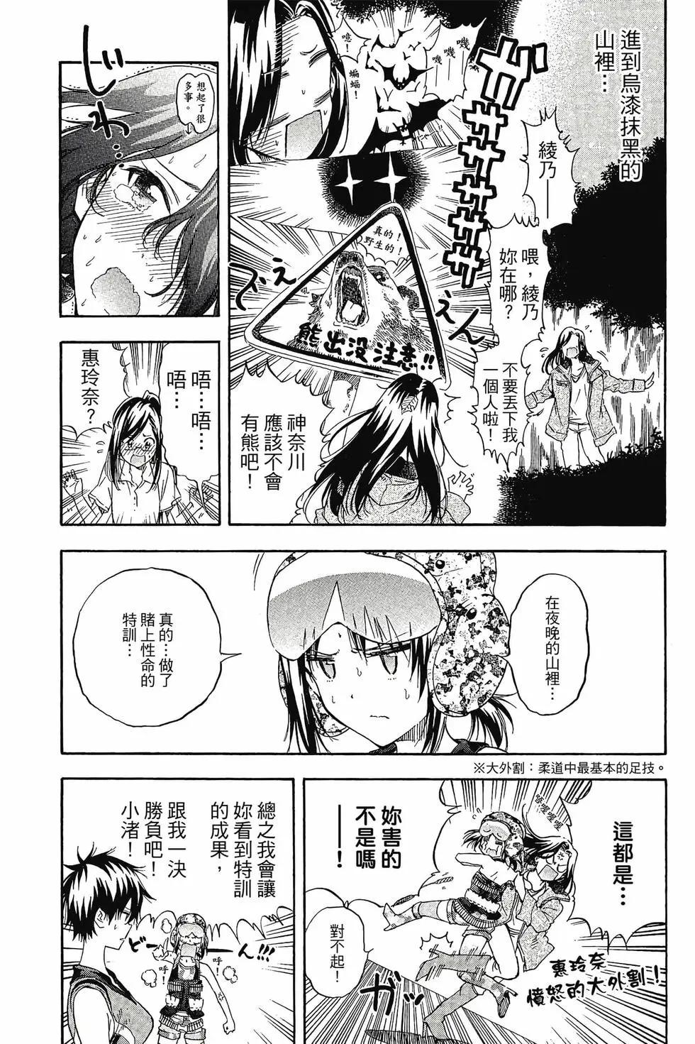 第02卷181