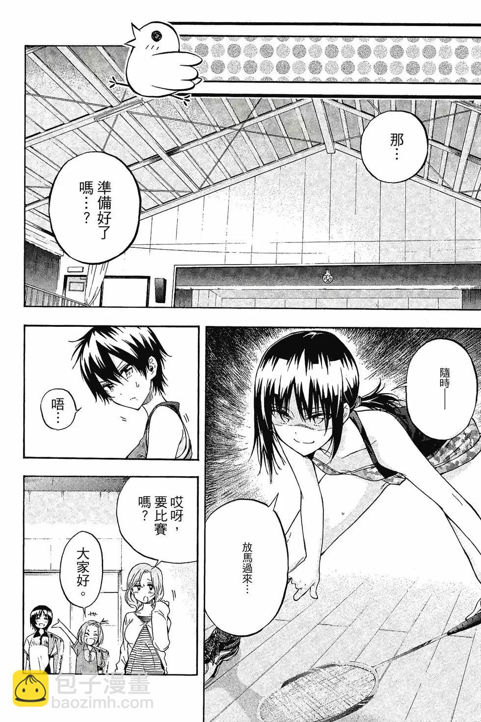 第02卷184