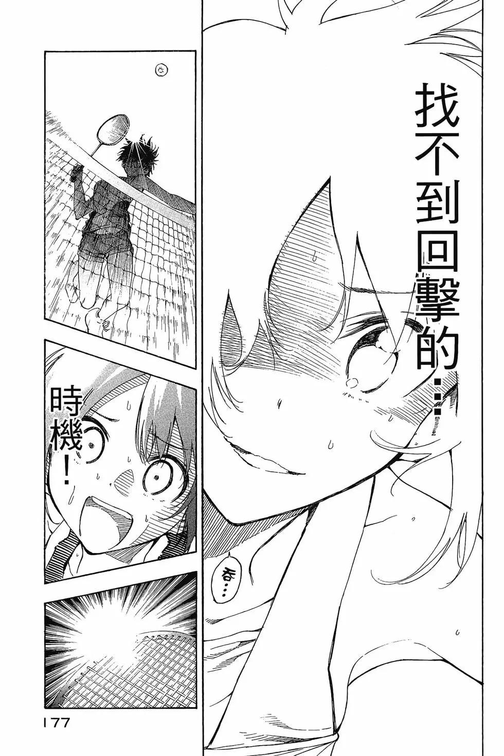 第02卷189