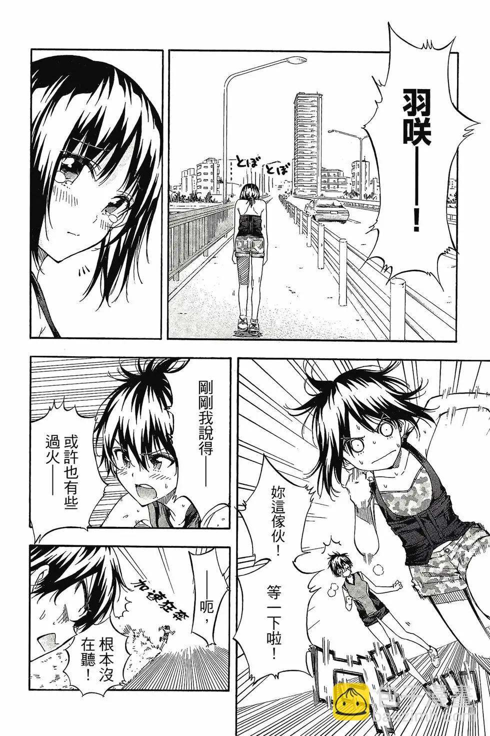 第02卷194