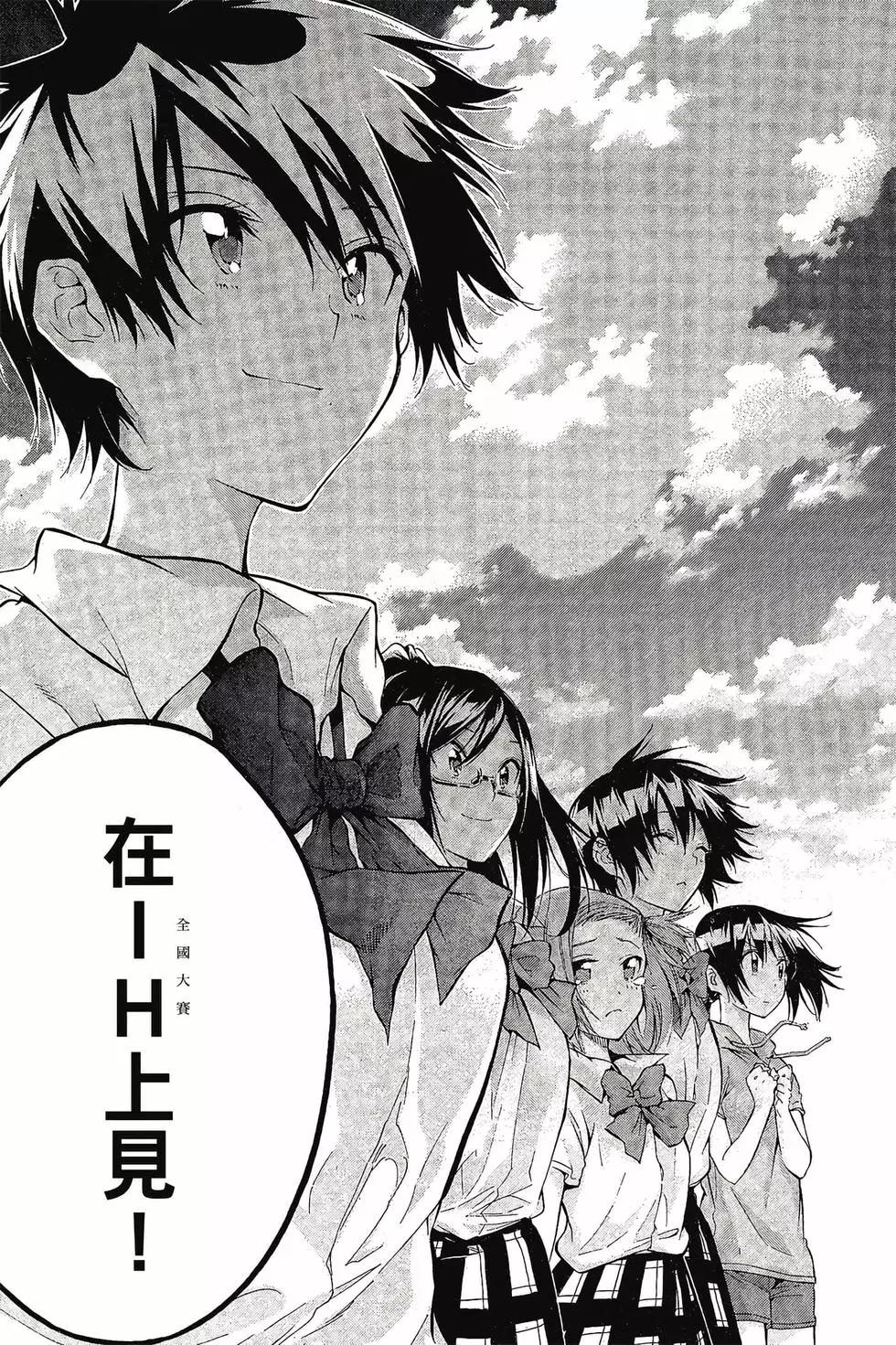 第02卷21