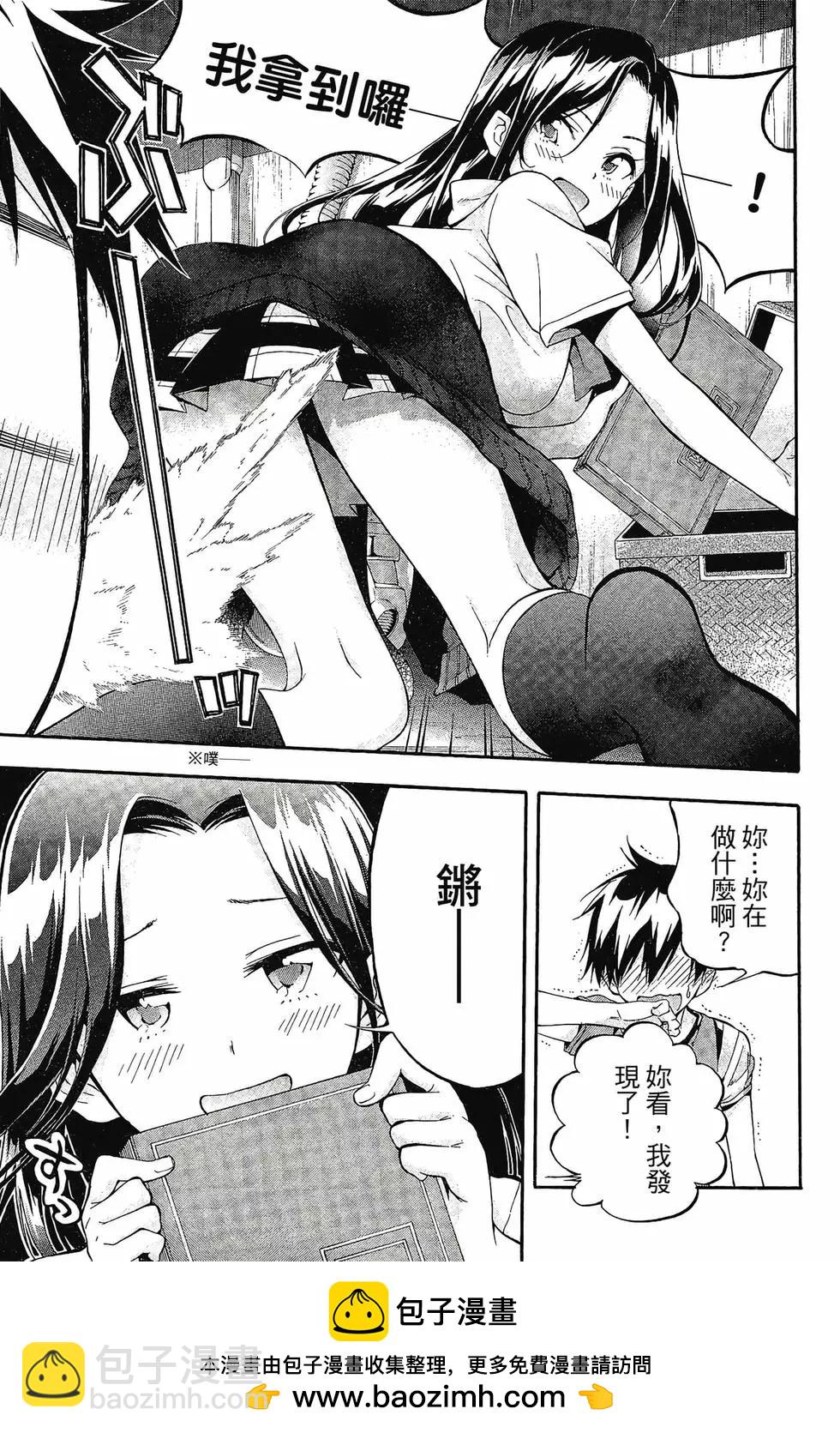 第02卷53