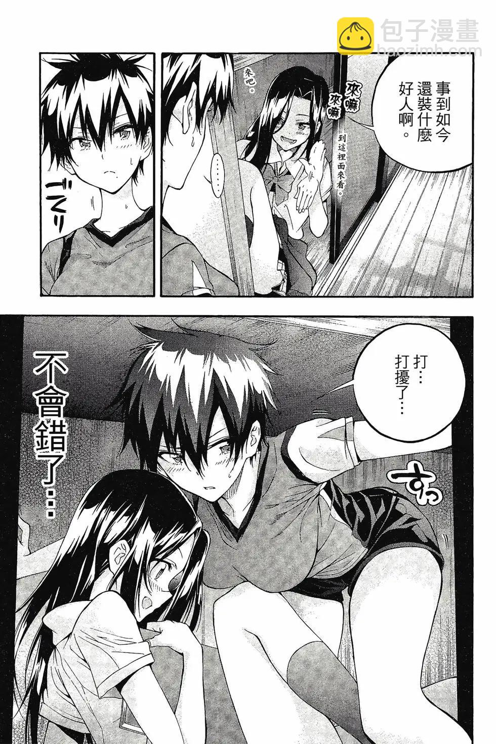 第02卷55