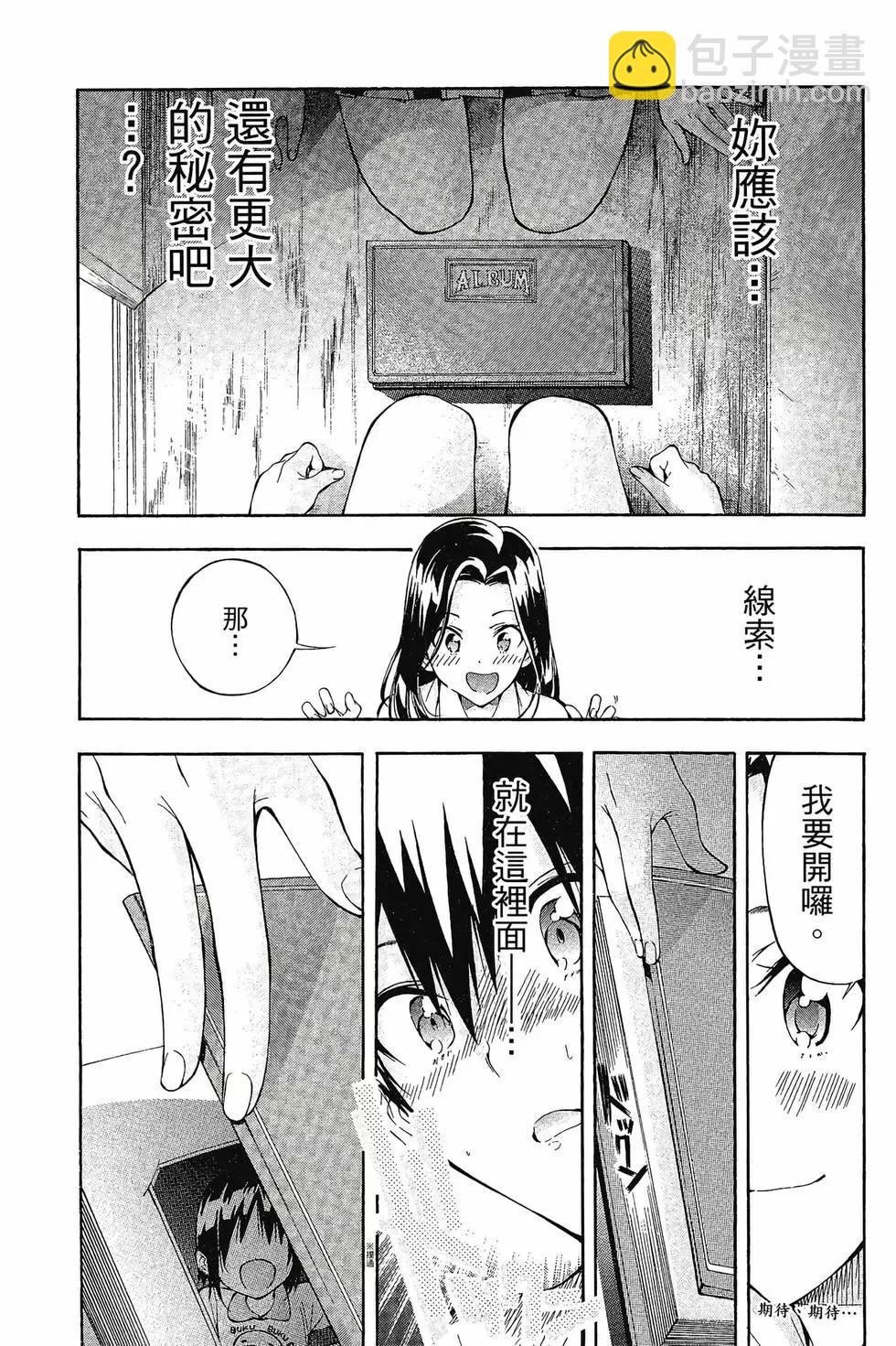 第02卷57