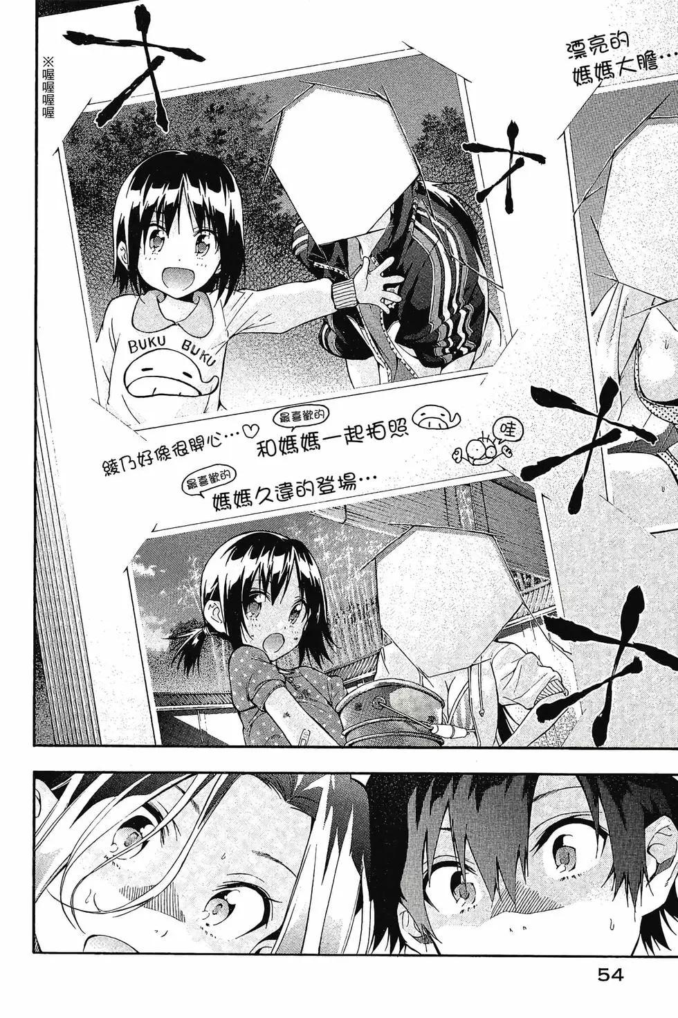 第02卷58