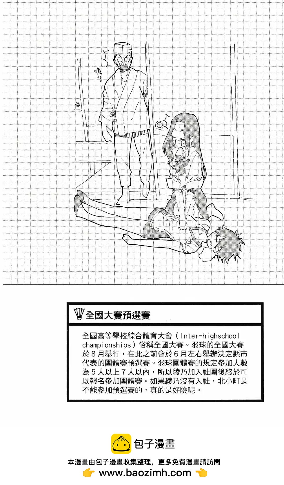 第02卷60