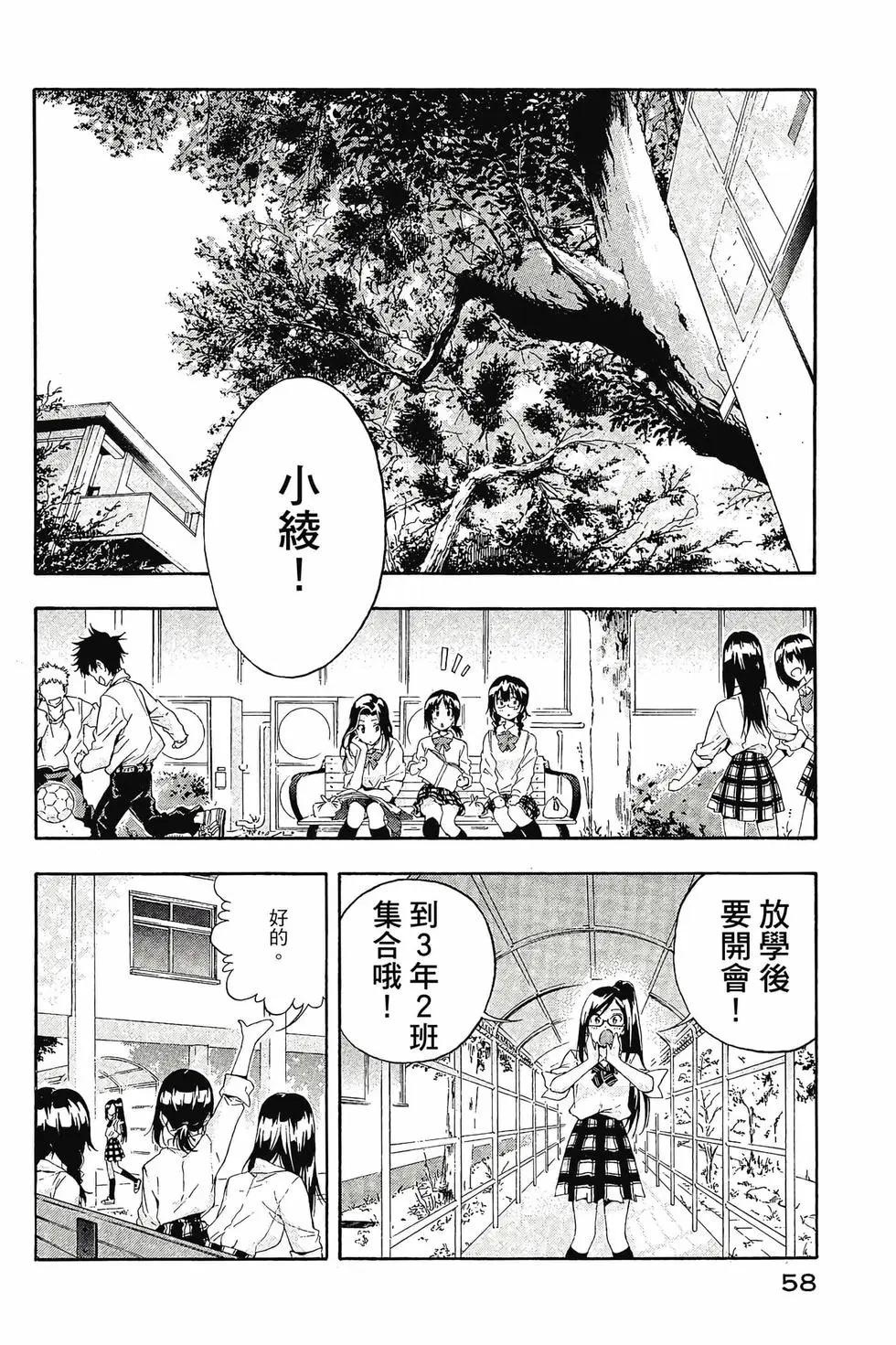第02卷62