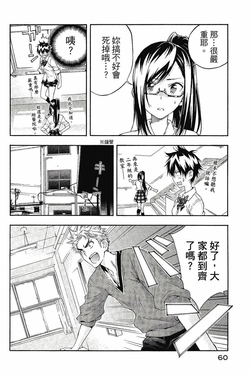 第02卷64
