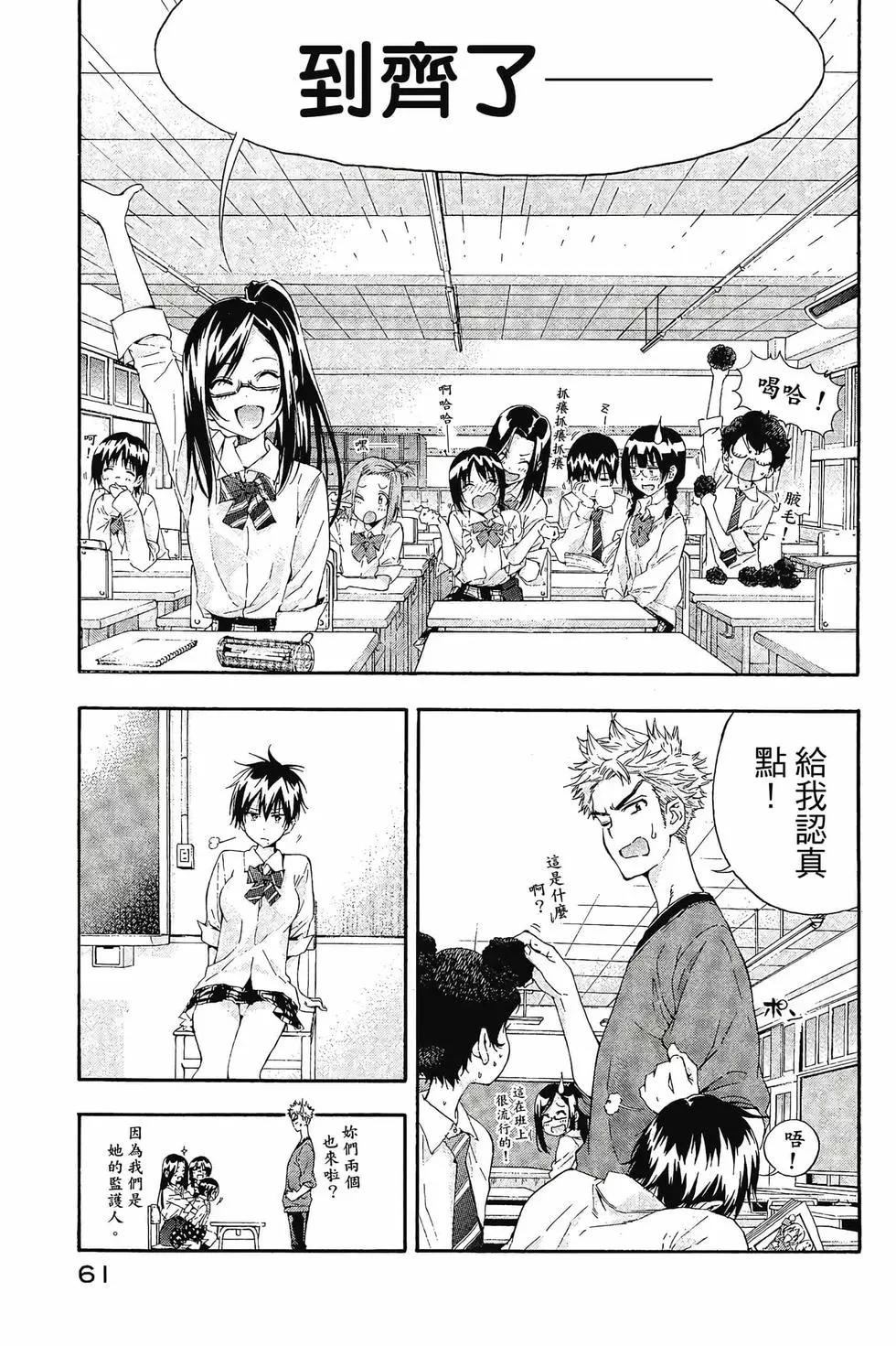 第02卷65