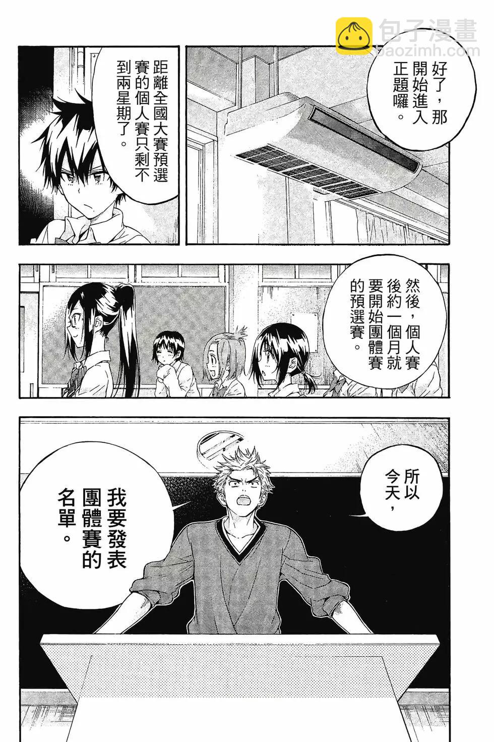 第02卷66