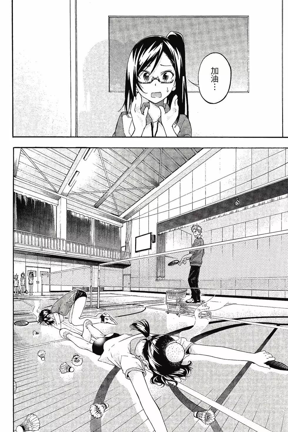 第02卷78
