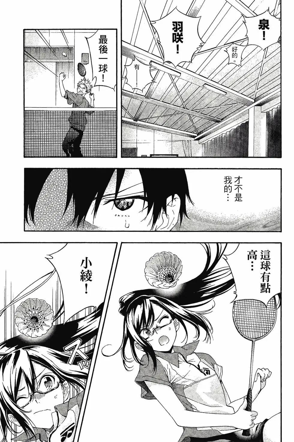 第02卷89