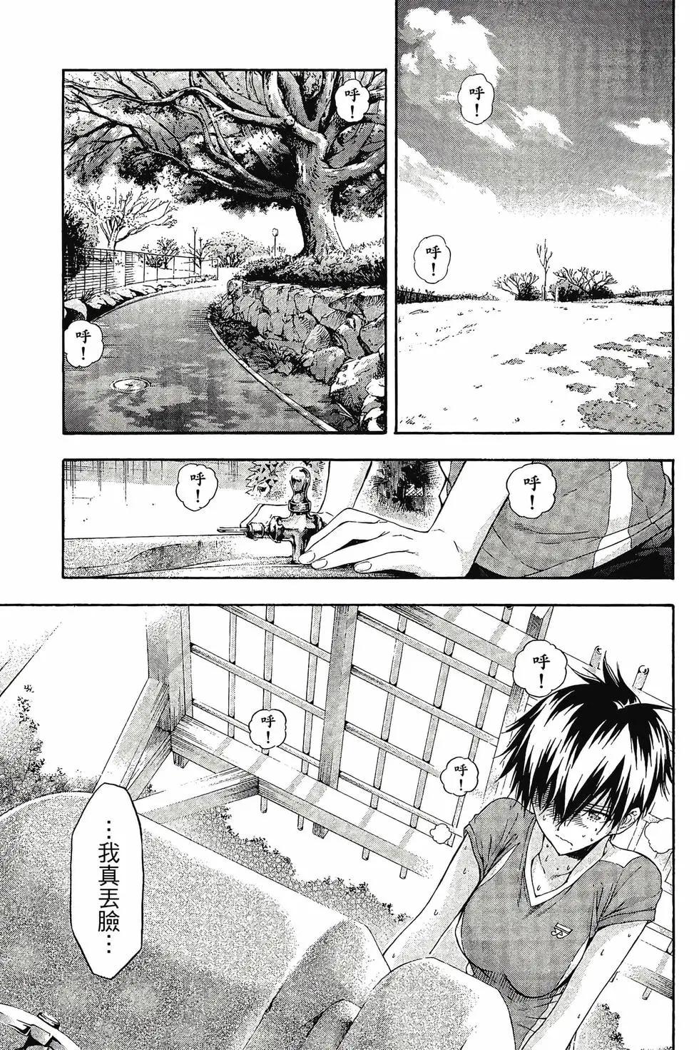 第02卷97